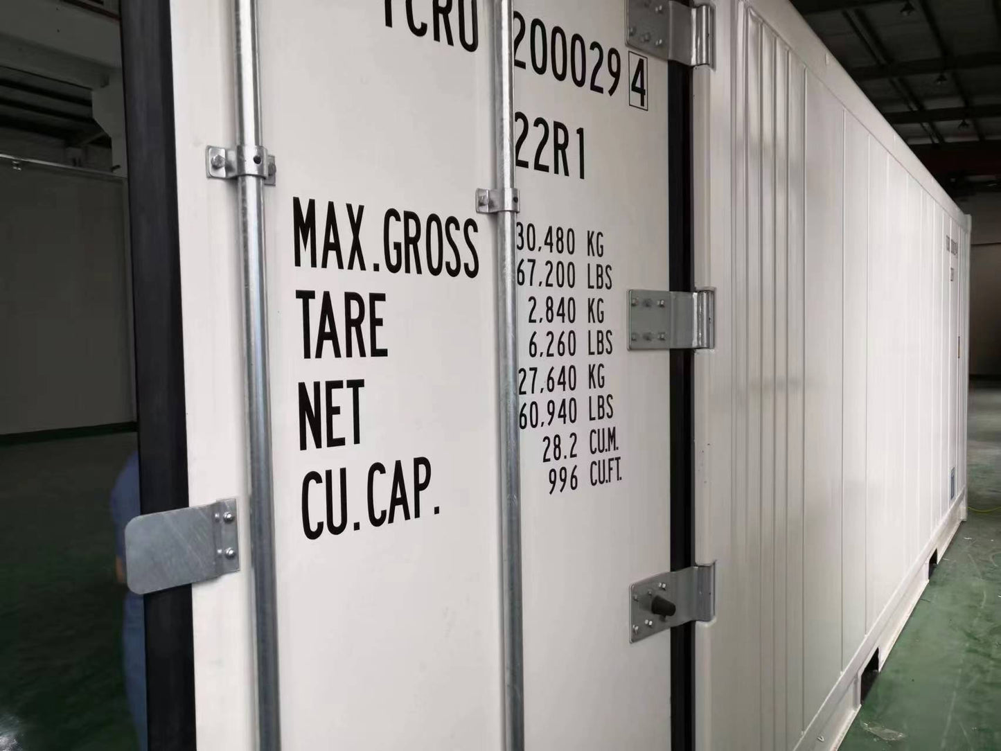 20RF refrigerated container