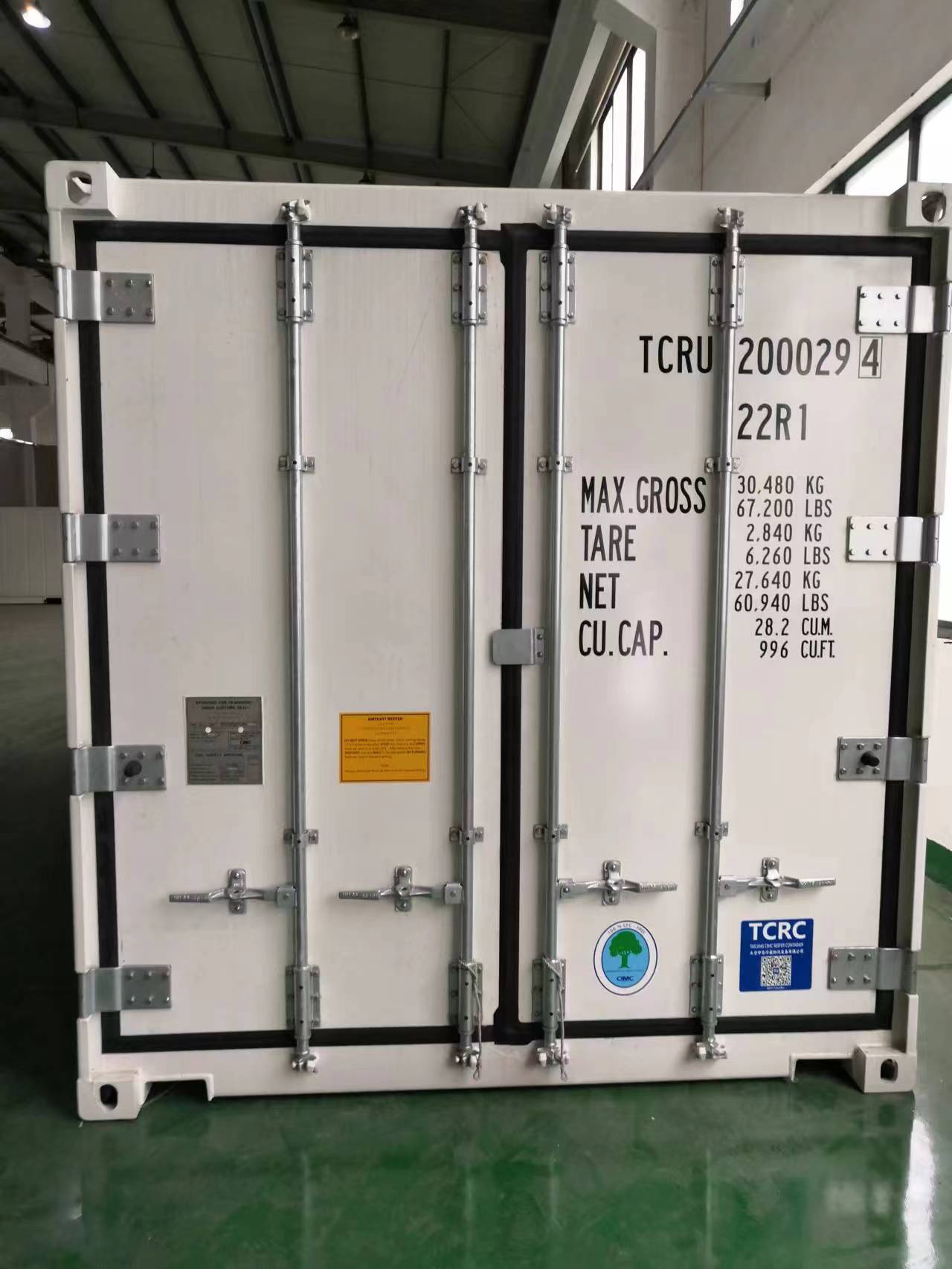 20RF refrigerated container