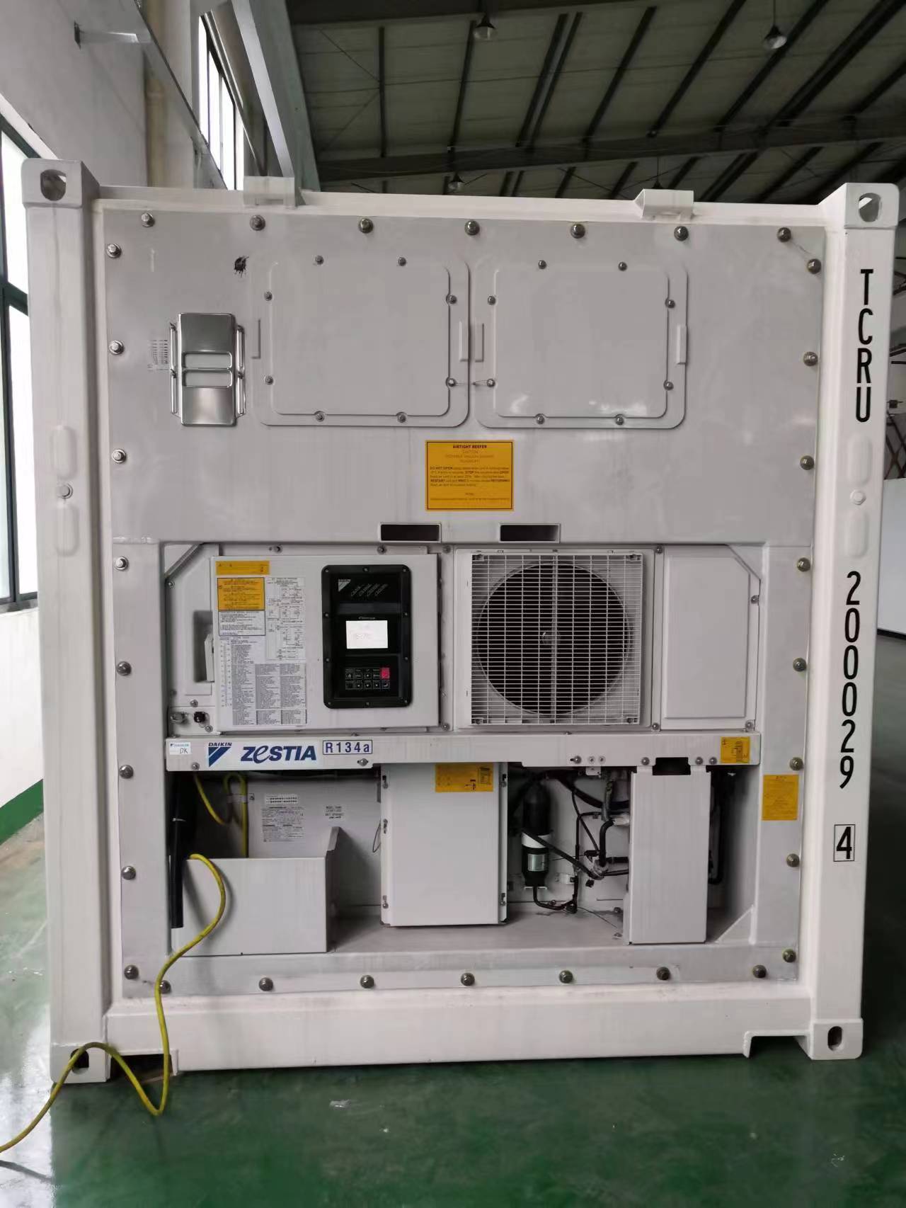 20RF refrigerated container