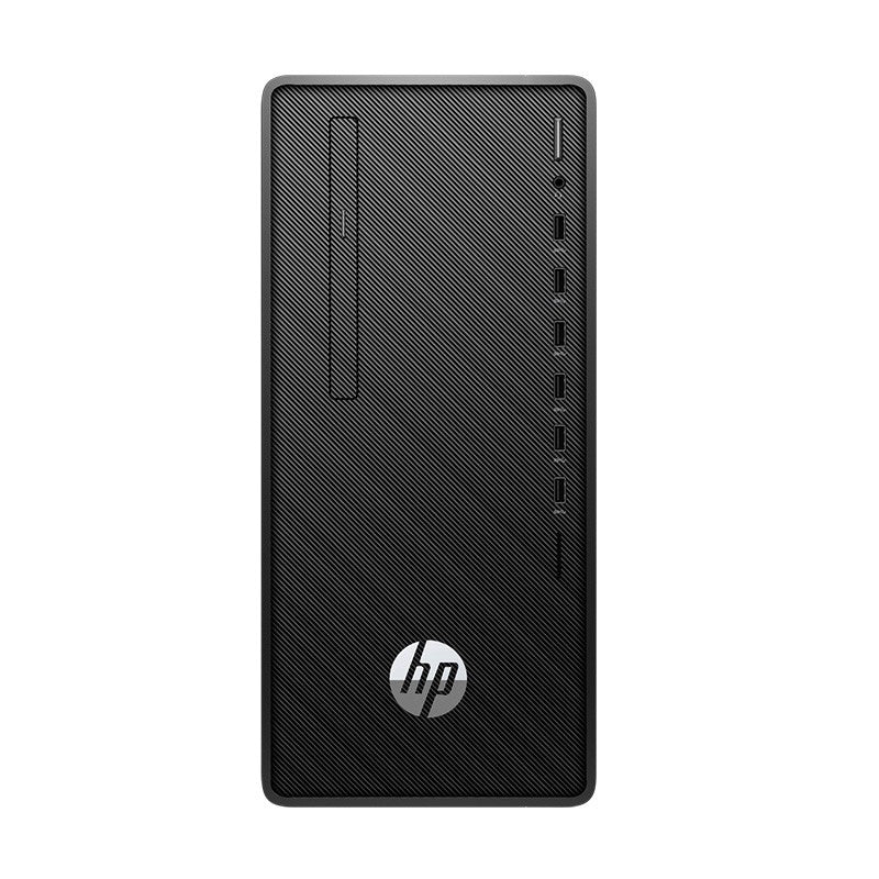 Desktop HP 288 Pro G6 MT i7 8gb 1TB + HP V20 23.8inch Commercial Desktop Computer