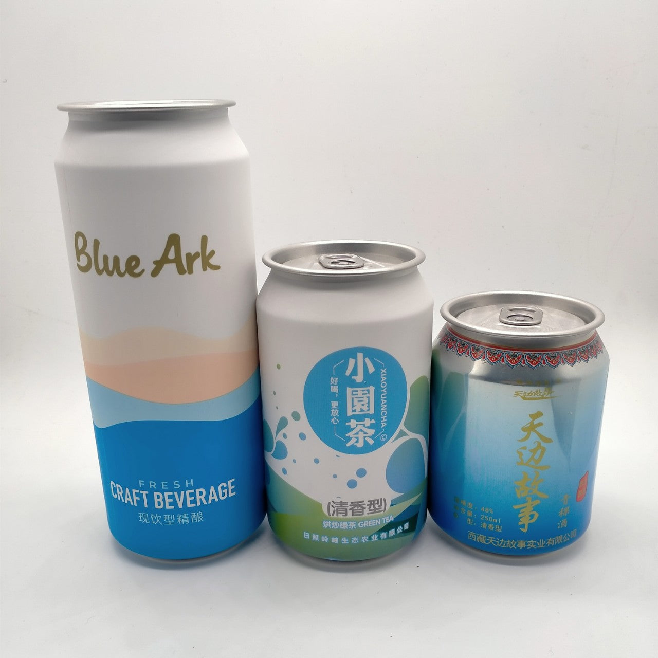 Aluminum Cans Craft Beer Cans Beverage Cans
