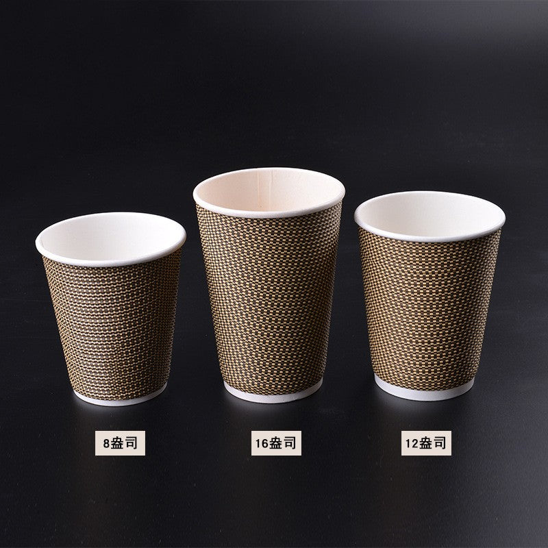 Coffee cup 8 OZ