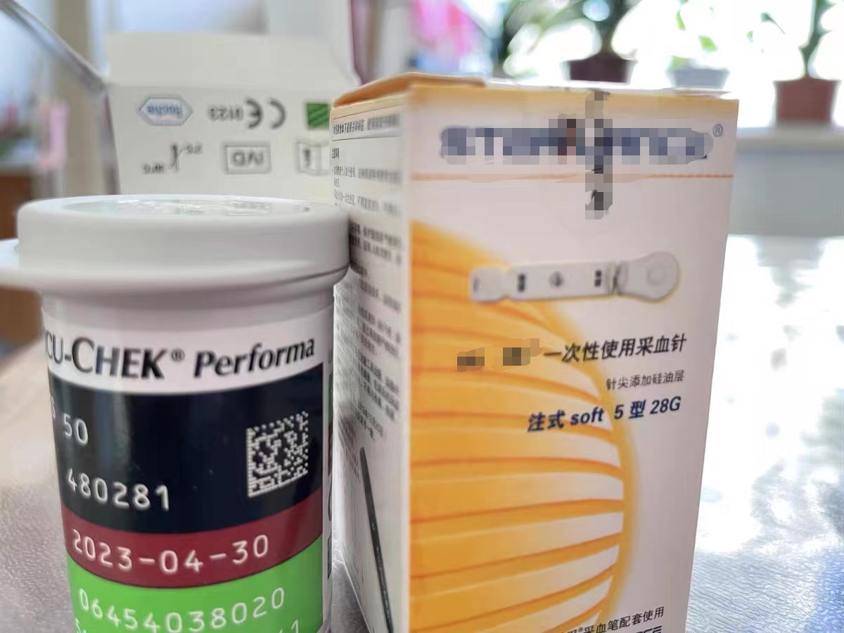 Blood glucose tester+test paper 100pcs+blood collection needle 100pcs onetouch ultra