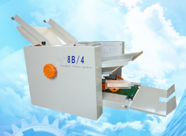 A4 A3 Cross Make Booklet Automatic Fold Paper Folding Machine