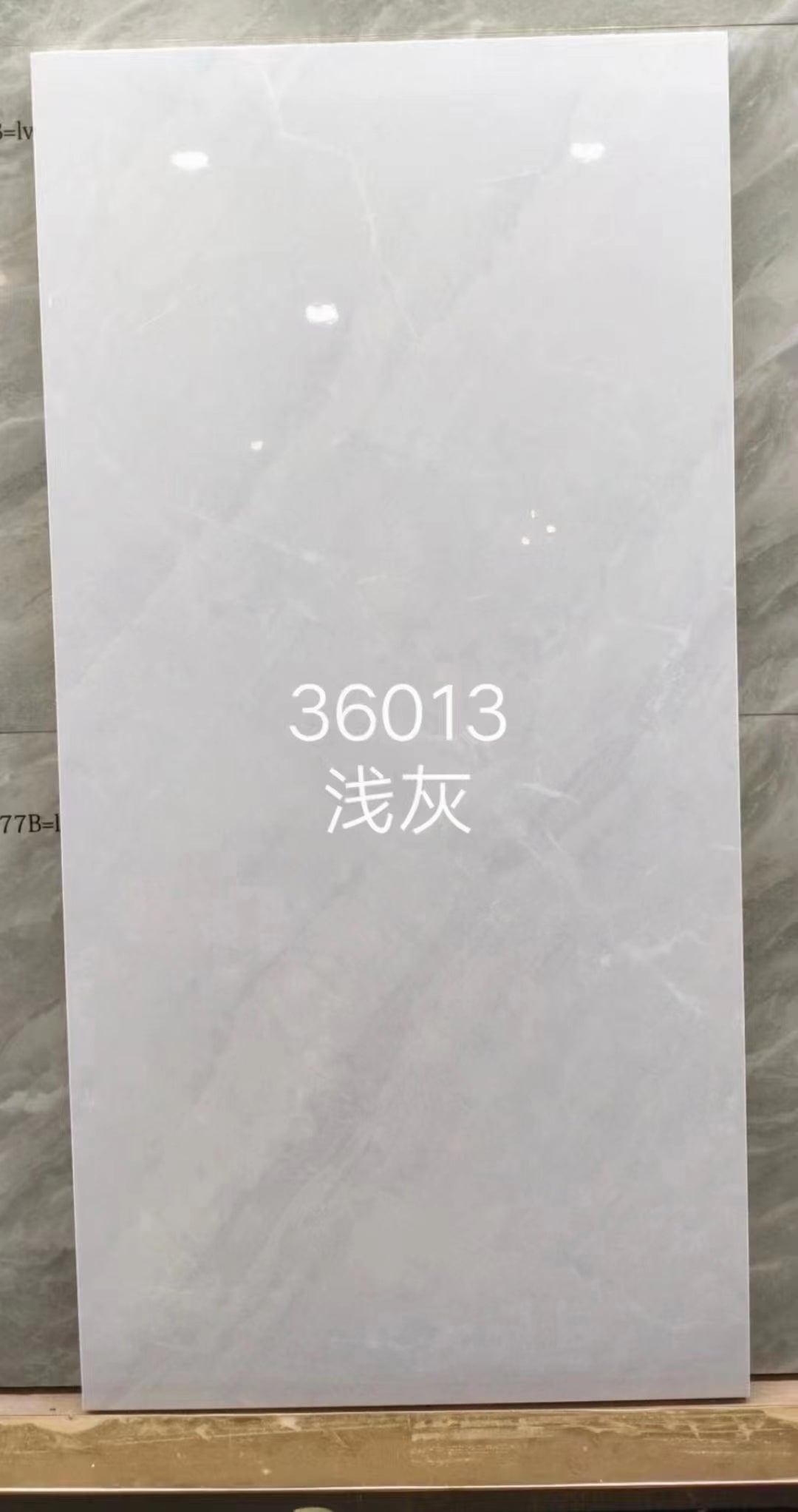 300x600 Lower Price Simple and Stylish Ceramic Tile