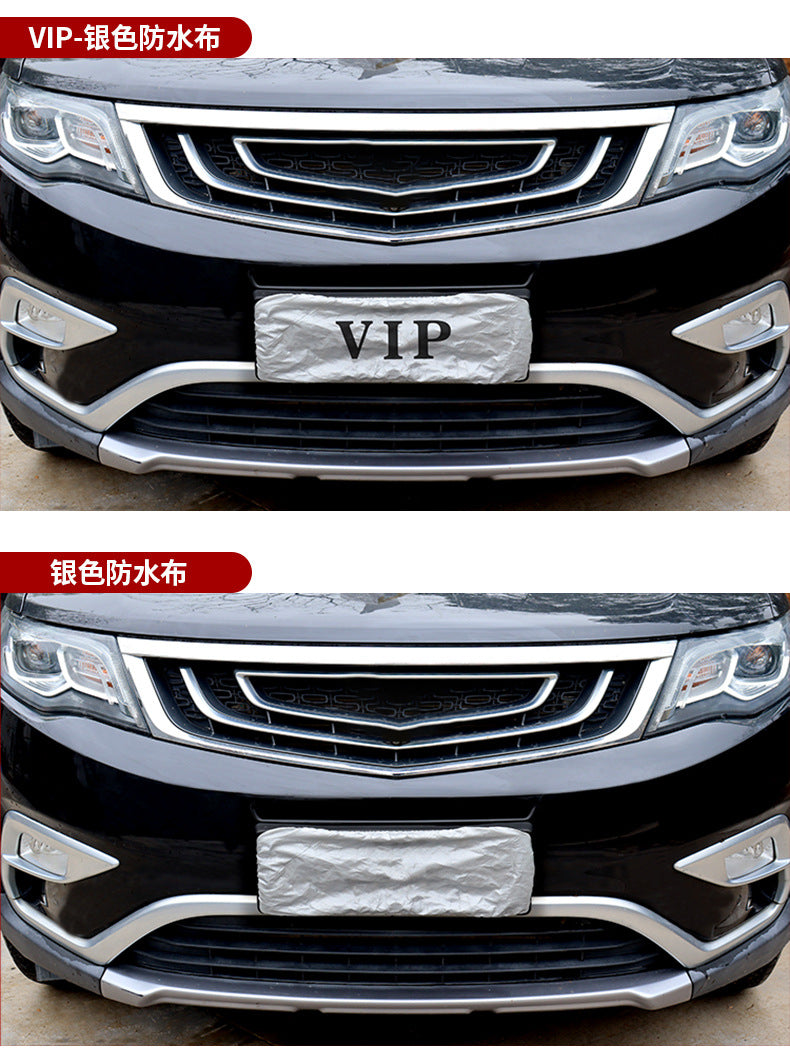 A Pair of Car License Plate Cover Thickened Dust Cover