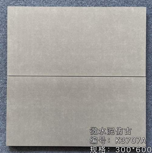 Floor Ceramic Tile Microcement Rustic Rectangular Tile Wall Tiles