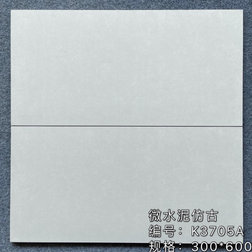 Floor Ceramic Tile Microcement Rustic Rectangular Tile Wall Tiles