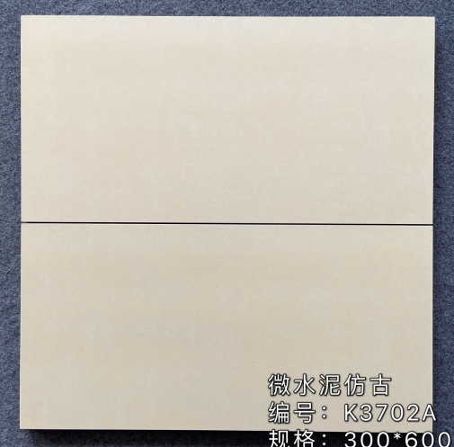 Floor Ceramic Tile Microcement Rustic Rectangular Tile Wall Tiles