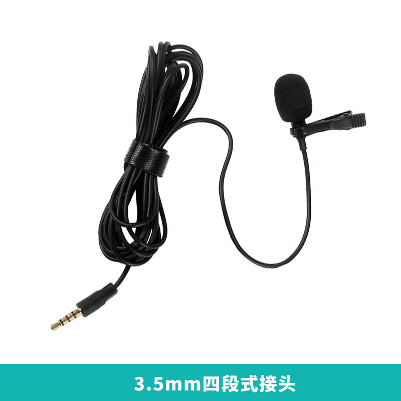 Lavalier Microphone Type-C Wired Microphone