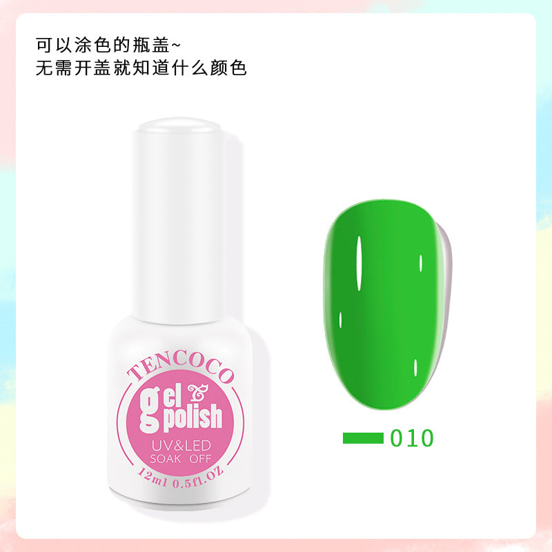 Phototherapy Nail Polish Gel Ice Transparent Nude Color Long-Lasting Nail Polish Gel For Nail Salons
