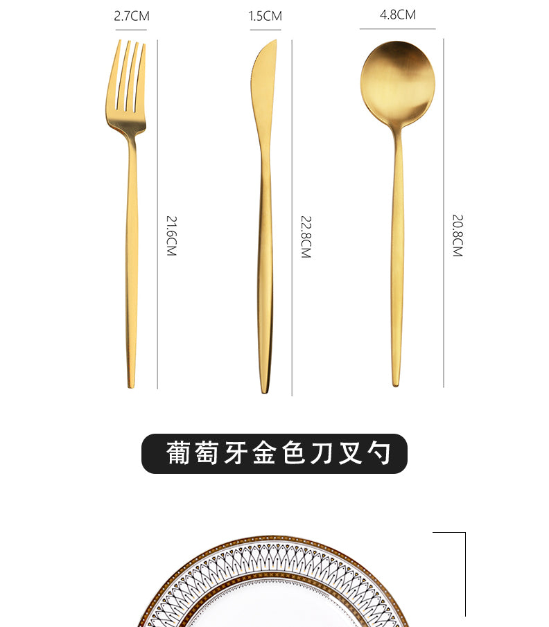 Western Dinner Plate Set Steak Knife and Fork Plate