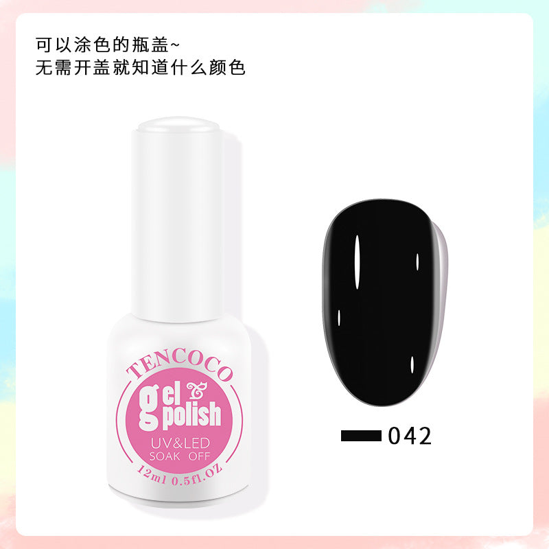 Phototherapy Nail Polish Gel Ice Transparent Nude Color Long-Lasting Nail Polish Gel For Nail Salons