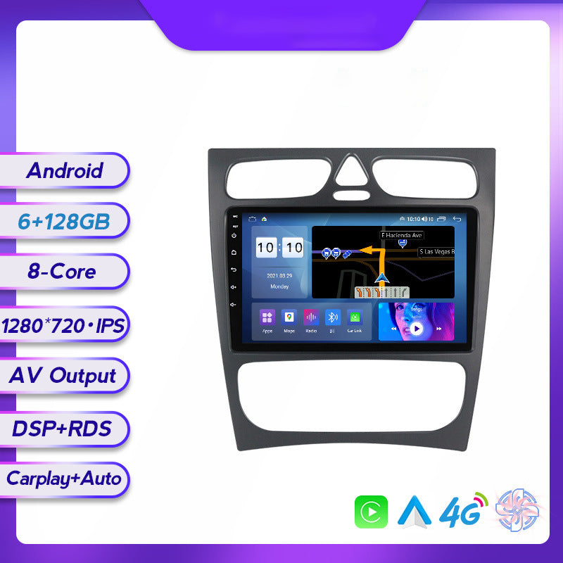 Android Large Screen Central Control Car Navigation All-In-One Machine Is Suitable for Mercedes-Benz