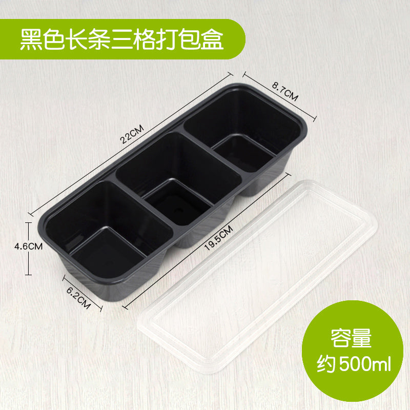 Disposable Lunch Box Japanese Sauce Light Food Packing Box Snack Rectangular Lunch Box