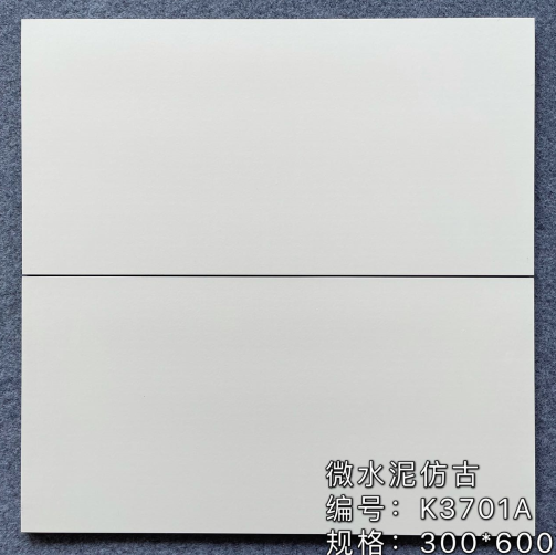 Floor Ceramic Tile Microcement Rustic Rectangular Tile Wall Tiles