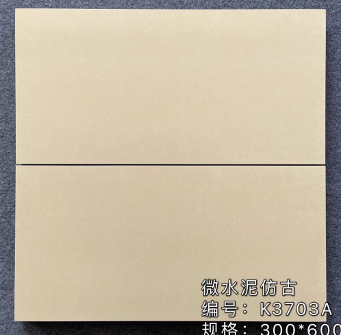 Floor Ceramic Tile Microcement Rustic Rectangular Tile Wall Tiles