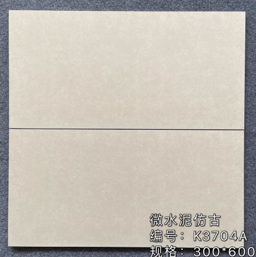 Floor Ceramic Tile Microcement Rustic Rectangular Tile Wall Tiles