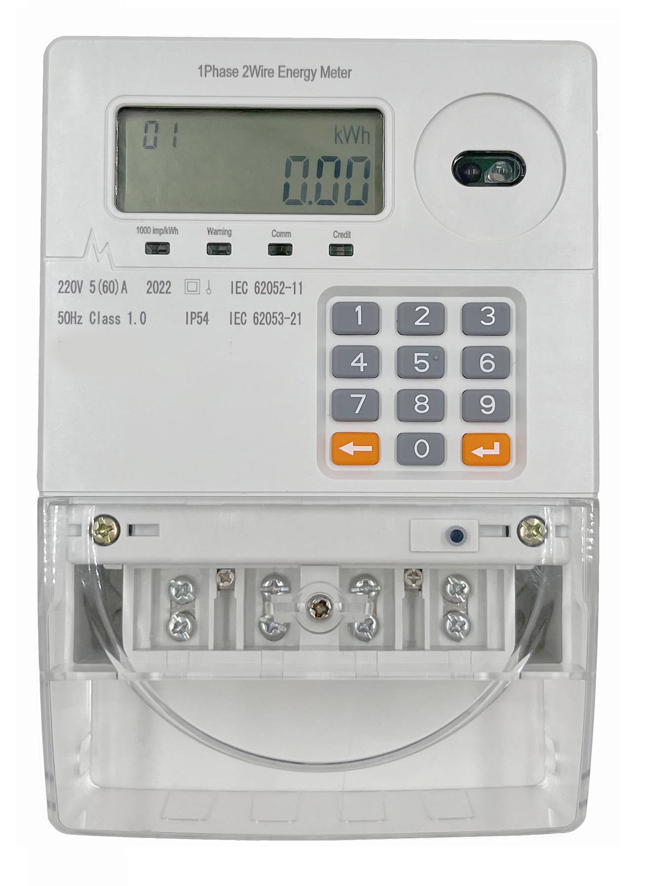 STS Prepaid Keypad Single Phase Energy Meter (LORA-RF)