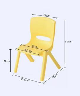 Thickened Plastic Bench Backrest Children's Stool