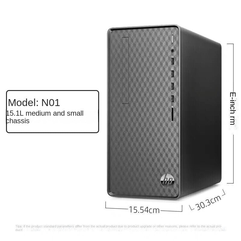 Hp N01 Desktop Computer Business Office Desktop Home Small Chassis Computer Machine 23.8 "Inch Set
