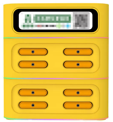 扫码商用共享充电宝