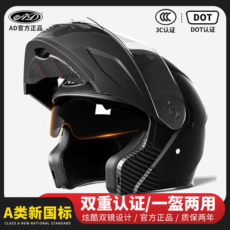 Motorcycle Helmet Half Face Matte Black 3C Certified