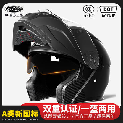 Motorcycle Helmet Half Face Matte Black 3C Certified