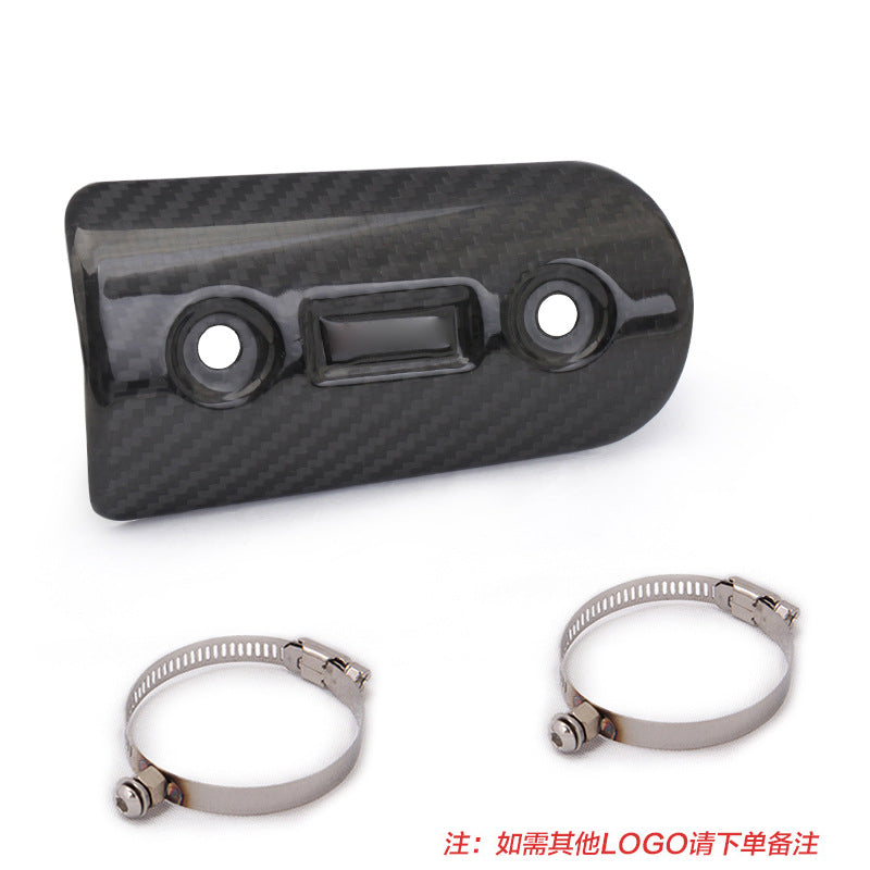 Exhaust Pipe Heat Shield Anti Scald Cover