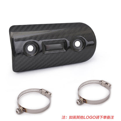 Exhaust Pipe Heat Shield Anti Scald Cover