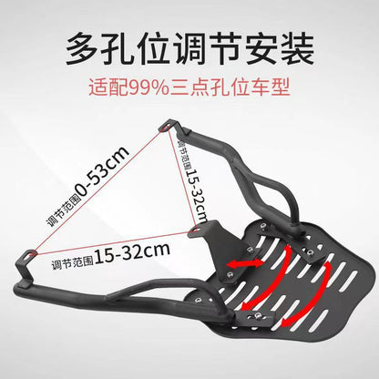 Motorcycle Rear Rack Luggage Rack Adjustable