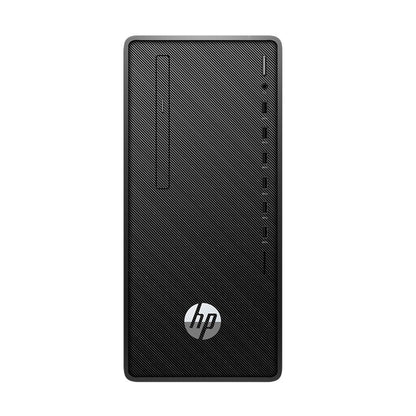 Desktop HP 288 Pro G6 MT i7 8gb 1TB + HP V20  23.8inch Commercial Desktop Computer