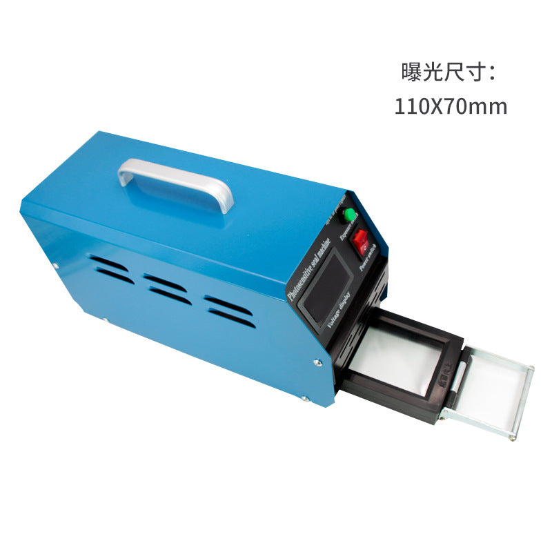 Photosensitive Stamping Machine