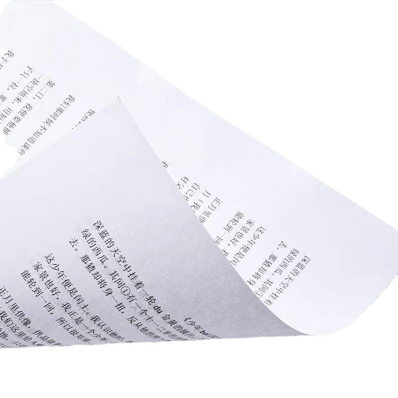 Copy Paper A4 Paper 70g/75g/80g White Paper Double-Sided Office Printing Paper