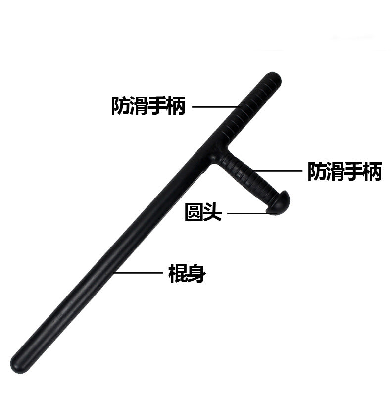 Self-Defense PC Stick T-Shaped Rubber Stick Self-Defense Stick Security Equipment