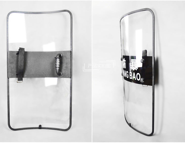 Anti-Riot Shield Metal Strip Edge Anti-Explosion Security Hand-Held PC Square Shield