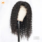 lace wig 13*4  自然色  deep