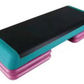 110cm Fitness Aerobic Step Platform (Standard B1)