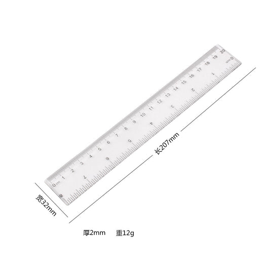 20cm Transparent Plastic Ruler Student Ruler Advertising Ruler