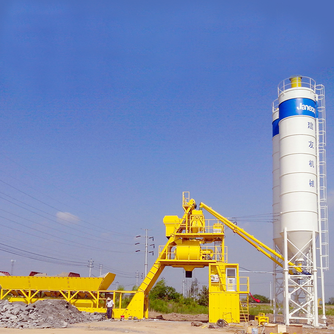 50m3 Concrete Batching Plant