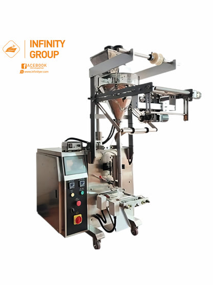 Vertical Powder Packaging Machine SL-160C Plus