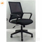 Mesh office chair with wheels