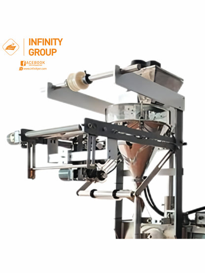 Vertical Powder Packaging Machine SL-160C Plus