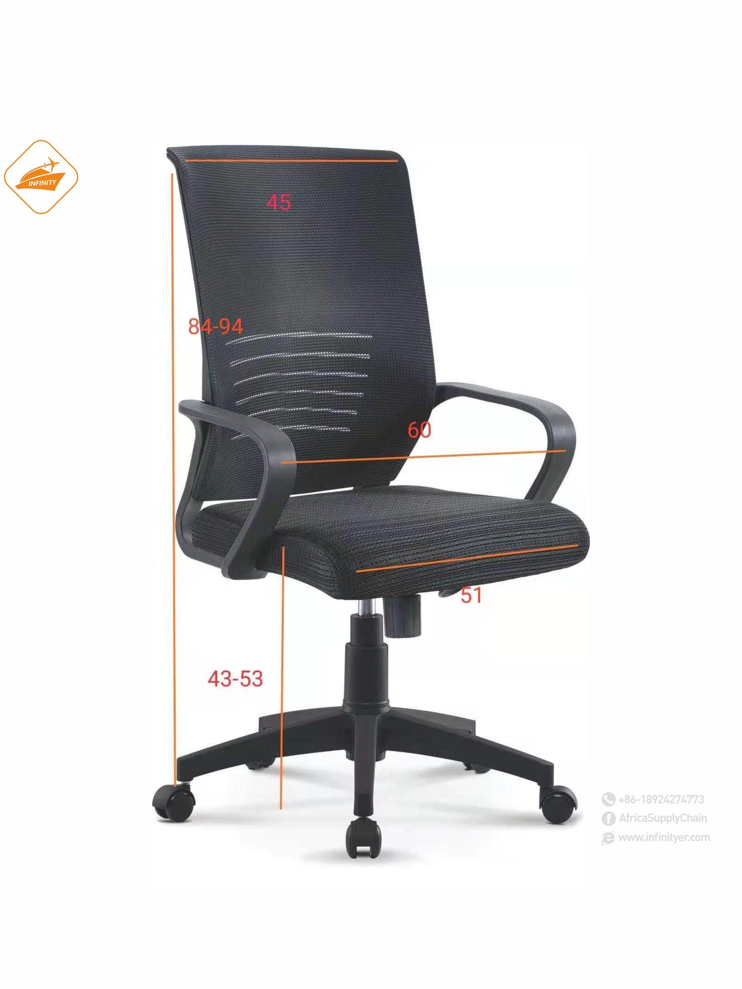 Mesh office chair with wheels