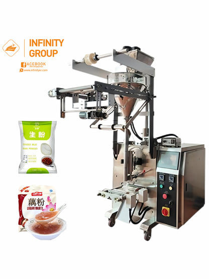 Vertical Powder Packaging Machine SL-160C Plus