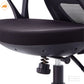 Mesh office chair with wheels