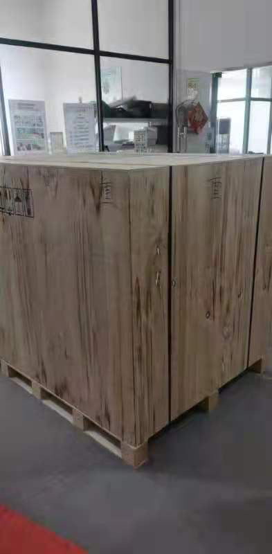 Laminating machine