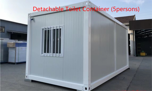 Flat-pack Container House (toilet)