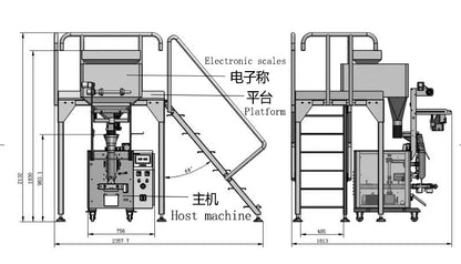 Small Particle Four-head Weighing Packaging Machine SL-160S-1-6