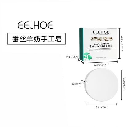 EELHOE Silk protein soap